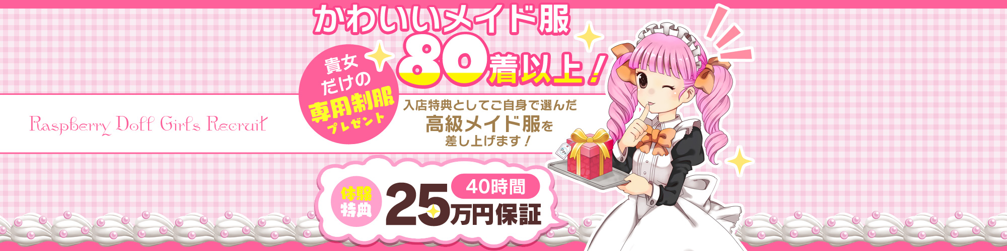 メイン画像02