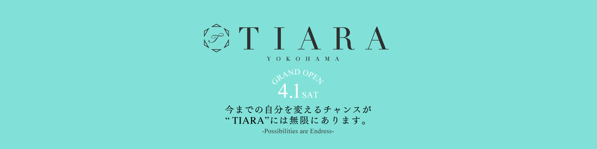 メイン画像1