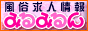 みるみるん