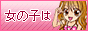 pure-i