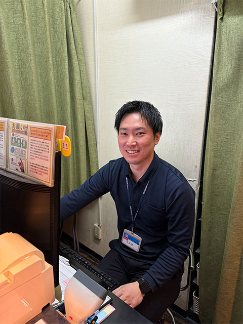 増田（ますだ）