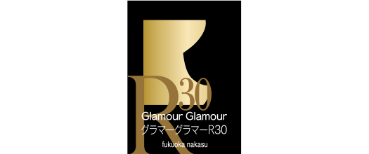 福岡エリア GlamourGlamour R30 お問合せ・アクセス