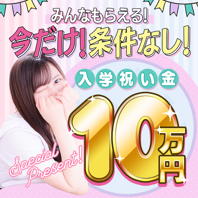 230511_メイン画像