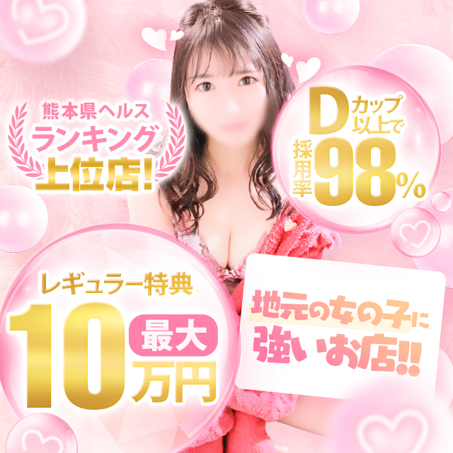 トップ画像①