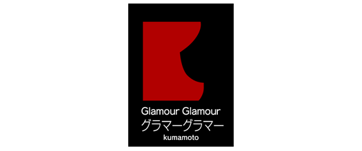 熊本エリア Glamour Glamour お問合せ・アクセス