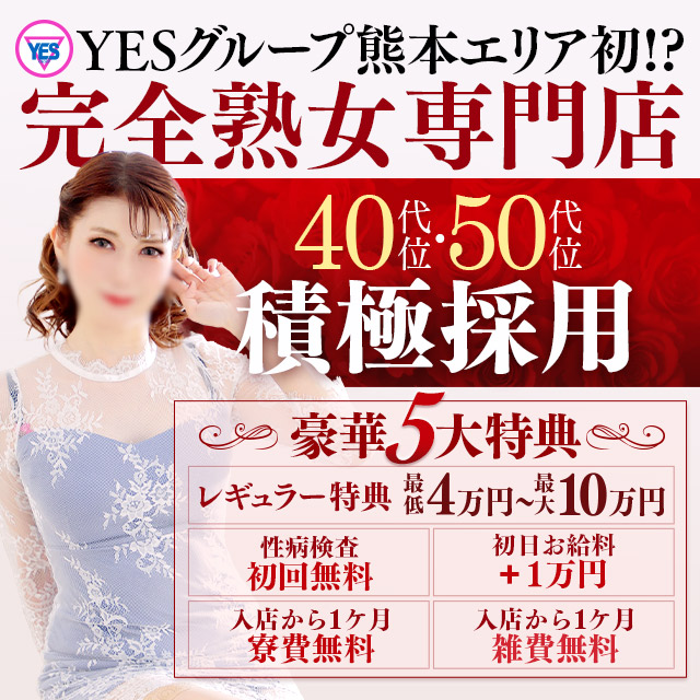 250415_TOP画像