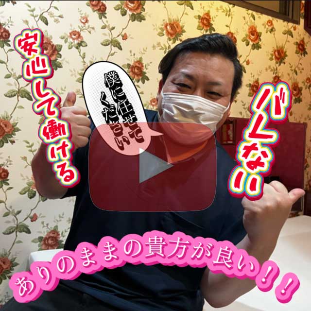 動画サムネイル