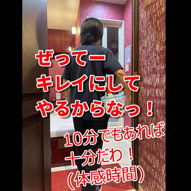 「もっちー」の奮闘記録　その2