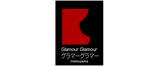 松山エリア GlamourGlamour お問合せ・アクセス