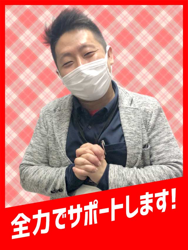 スタッフさん2