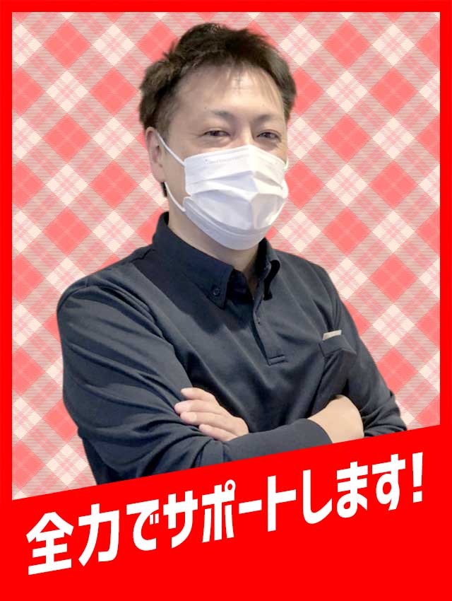 スタッフさん3