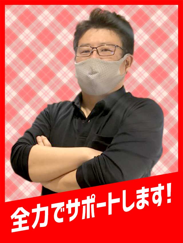 スタッフさん4