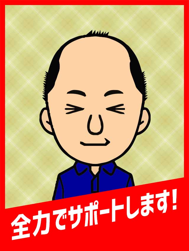 スタッフさん6