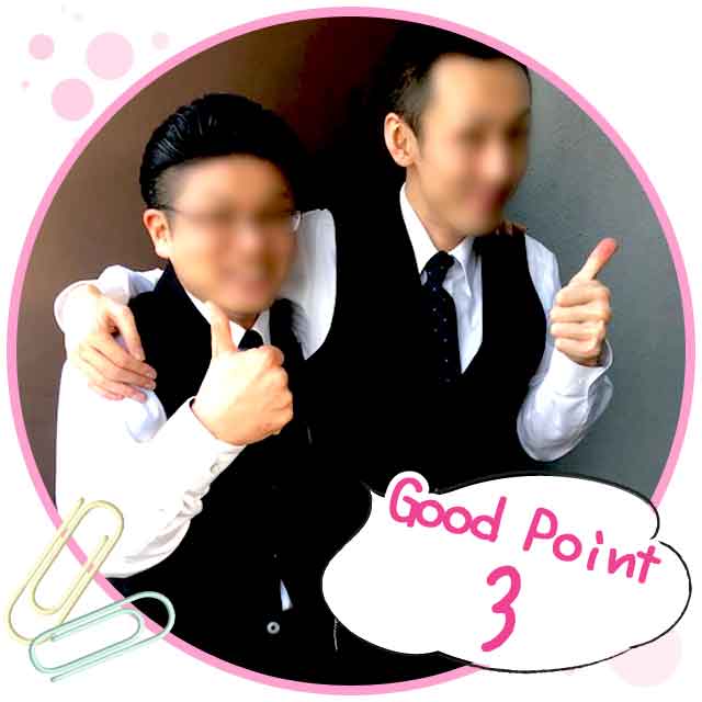 GoodPoint3