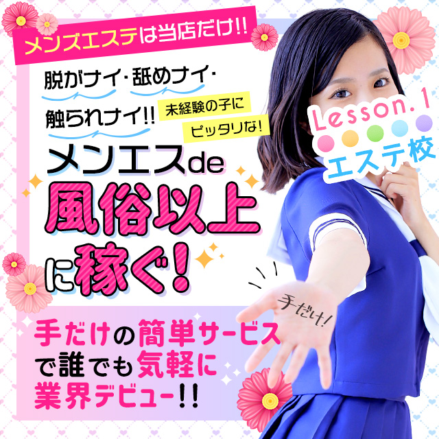 メイン画像01