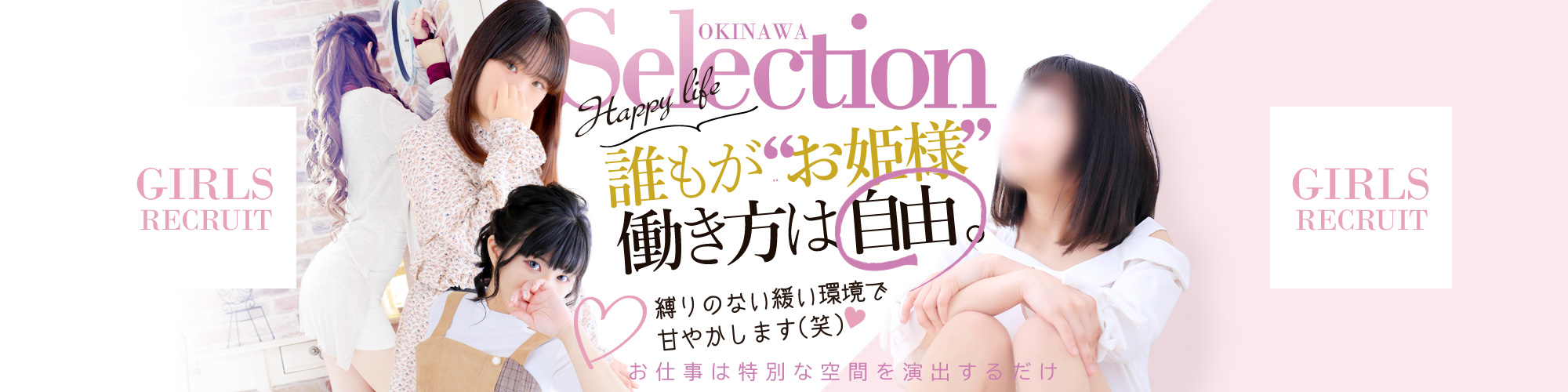 top画像
