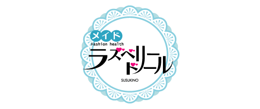 【面接】=【入学】そんなイメージで大丈夫です♪