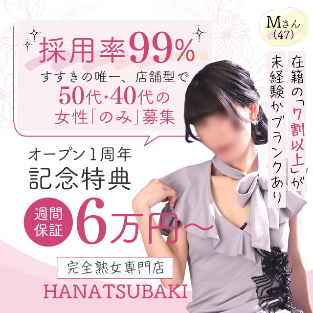 メイン画像4