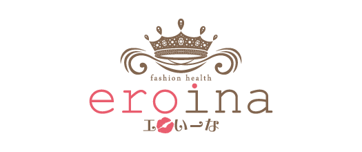 お問合わせ｜eroina |横浜風俗求人