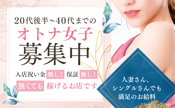 華女