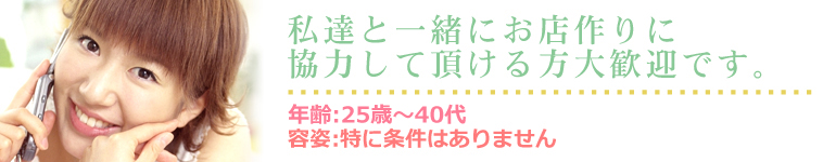 コンセプト