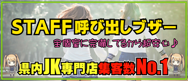 お給料や引かれものをご紹介しちゃいます