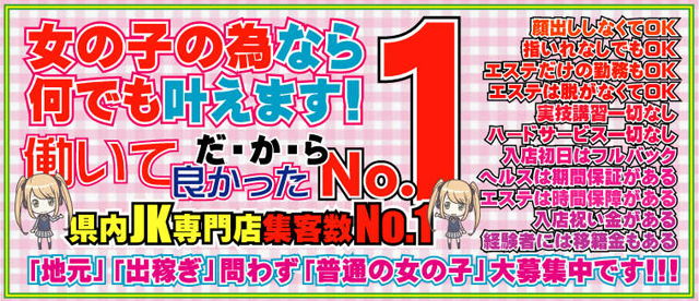 お給料や引かれものをご紹介しちゃいます