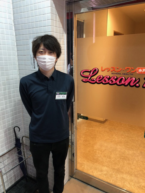 木村 雄太(きむら ゆうた)