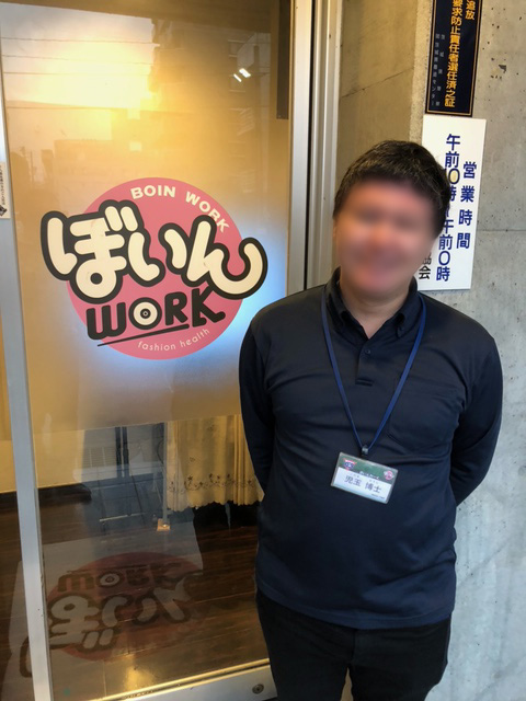 児玉 博士(こだま ひろし)