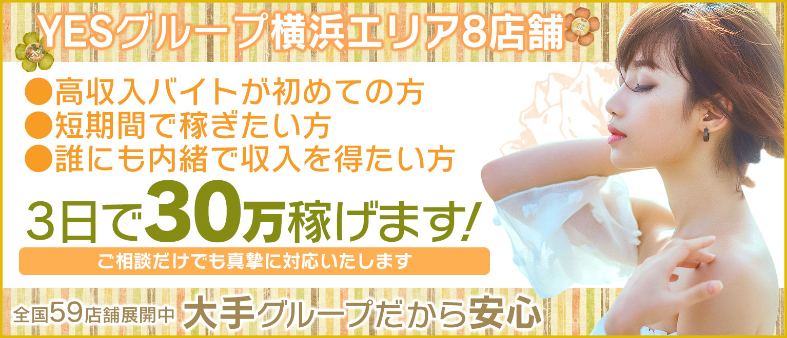 あわほたる